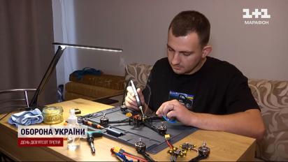 Дрони у квартирі! ІТ-фахівці самостійно виготовляють безпілотники для військових!