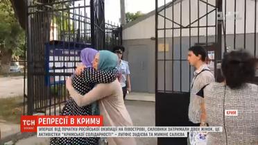 Лутфіє Зудієву судитимуть за допис у Facebook 5-річної давності