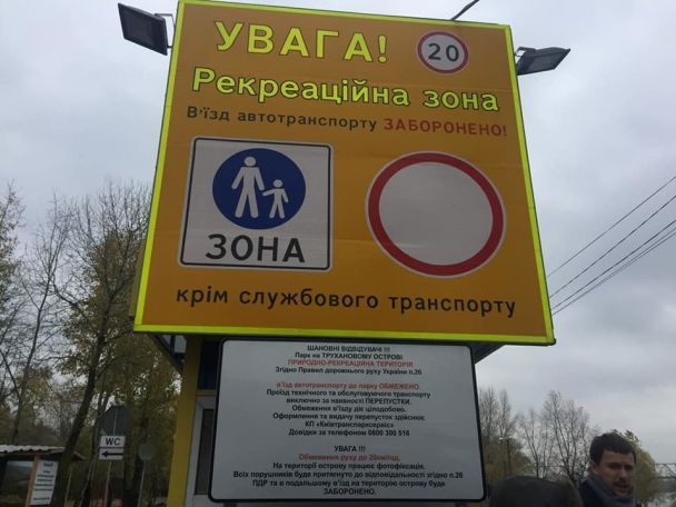 Фото з Facebook Sergey Symonov