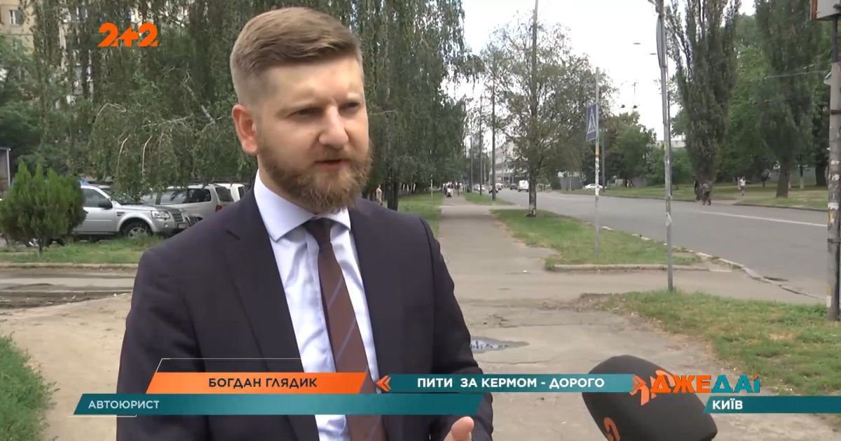 Пить за рулем станет дороже: депутаты внедряют новые законы против пьяниц