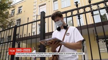 Самое массовое тестирование: как абитуриенты сдавали ВНО по украинскому языку и литературе