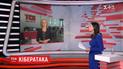 Две украинские компании уже ощутили на себе новую хакерскую атаку