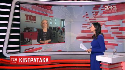 Две украинские компании уже ощутили на себе новую хакерскую атаку