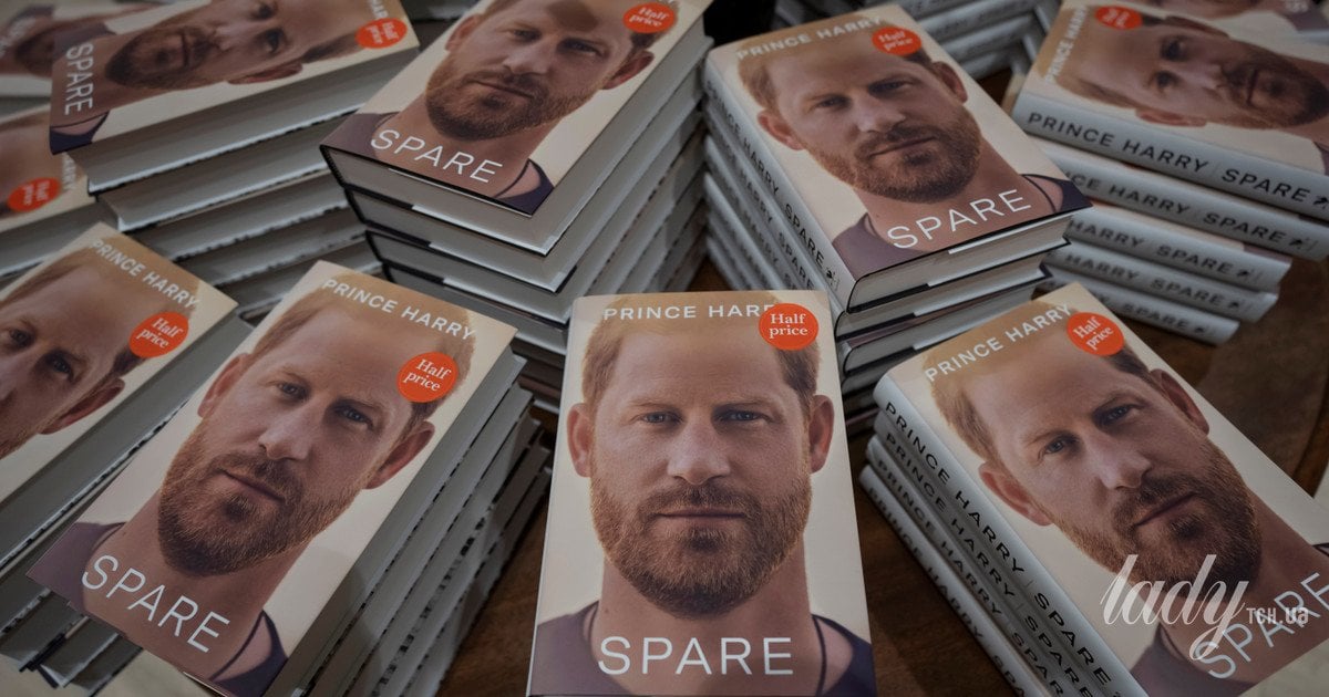 Книжка принца Гаррі "Запасний"