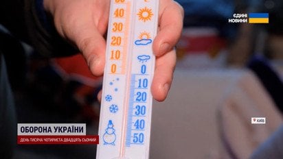 Лід просто у будинку! Жителі висотки у Києві ні в кого не можуть добитися допомоги