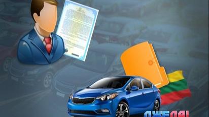 Чем рискуют украинские автомобилисты, покупая машины с иностранной регистрацией