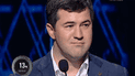 Насиров сказал, что он "чист как слеза".