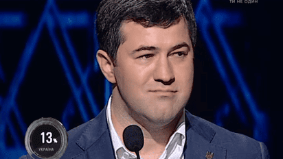 «Чистый как слеза». Насиров прокомментировал обвинения во владении имуществом в Лондоне