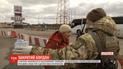 На российско-украинской границе работают только три из десяти КПП