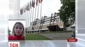 Украинский вопрос обсудят в Парламентской ассамблее Совета Европы
