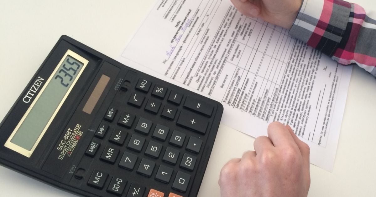 В течение лета субсидии оформили полмиллиона семей