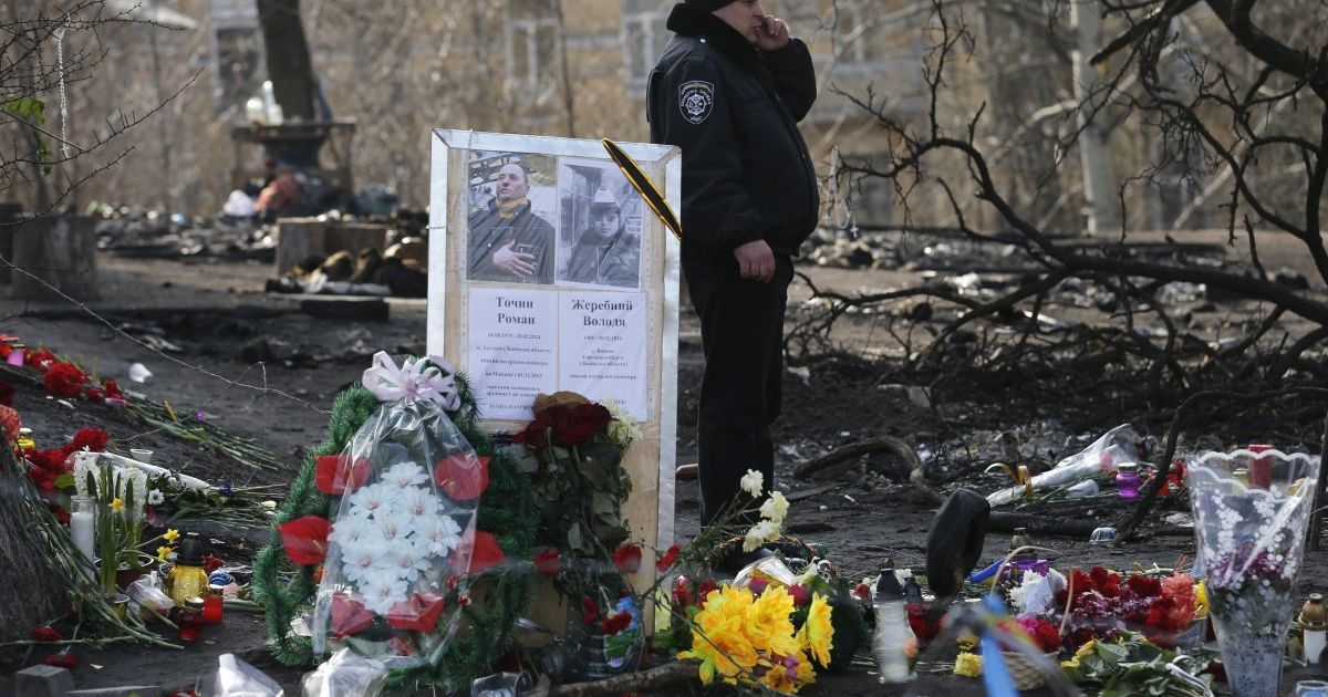 На здании киевской милиции установили доску памяти погибшего Героя Небесной сотни