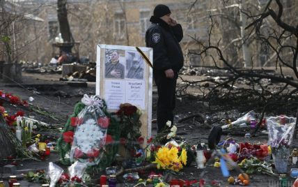 На здании киевской милиции установили доску памяти погибшего Героя Небесной сотни