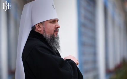 Епіфаній пояснив ситуацію навколо Києво-Печерської лаври і звернувся до монахів УПЦ МП