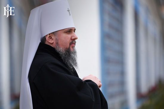 Епіфаній пояснив ситуацію навколо Києво-Печерської лаври і звернувся до монахів УПЦ МП