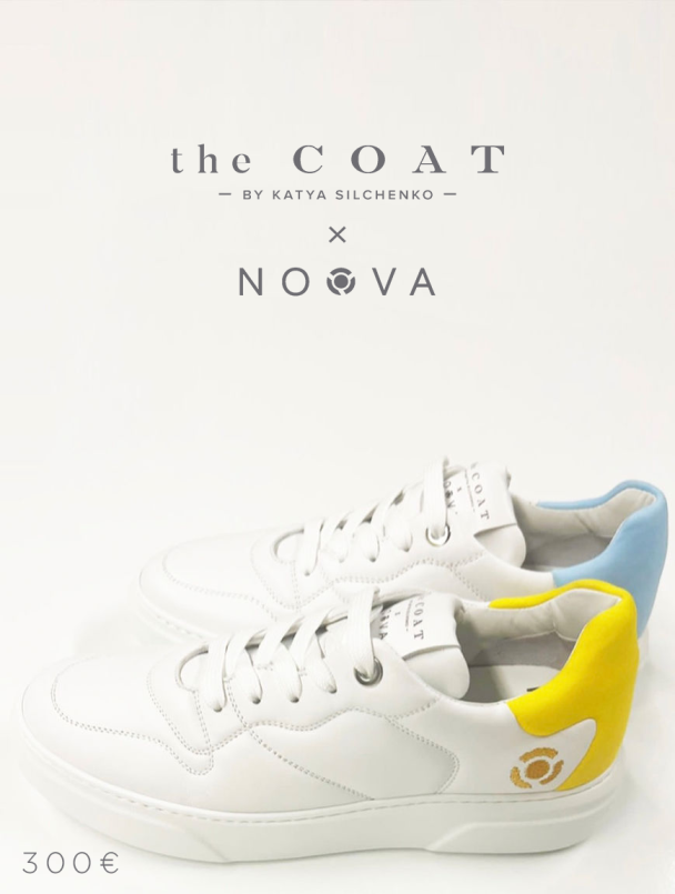 Кеды Елены Зеленской