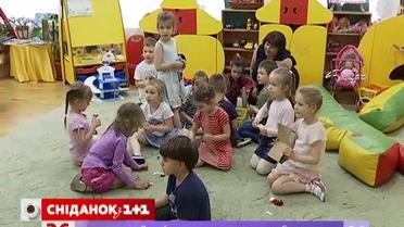 Нові правила для дитсадків: щеплення тепер не обов’язкові