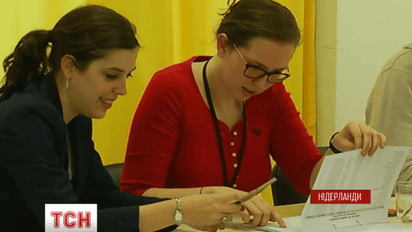 Нидерландцы высказали свое мнение против Соглашения об асоциации