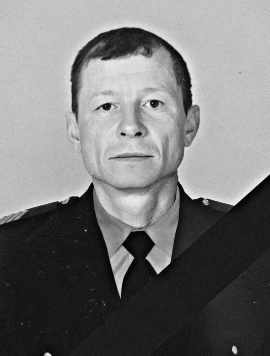 Пройшов