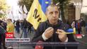 Фізичні особи-підприємці мітингують у столичному урядовому кварталі