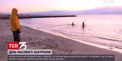 Крещение - много ли желающих в этом году прыгнуть в прорубь