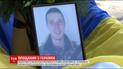 Навколішки у Дніпрі простилися з трьома бійцями 43-го окремого мотопіхотного батальйону