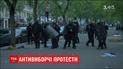 Після виборів у Франції не минулося без протестів та сутичок з поліцією