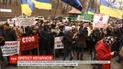 Українські нотаріуси вперше в історії провели мітинг