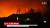 В Чили бушуют лесные пожары. Есть погибшие