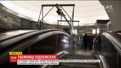 Монетка на несколько миллионов: чем грозит падение предметов между ступени эскалатора