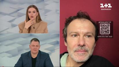 Вакарчук презентовал новую песню "Відповідь" - как она появилась и какие смыслы заложены