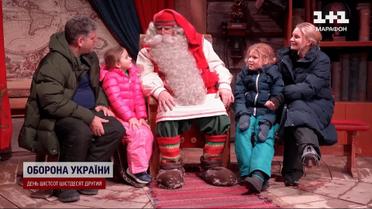 Як Санта готується до Різдва і що відбувається в Лапландії