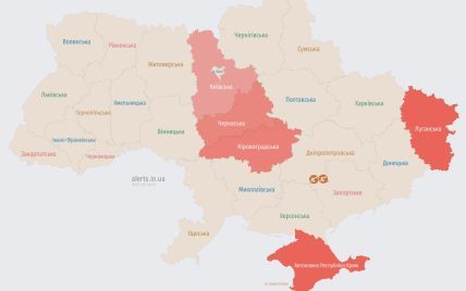 Київщині та низці інших областей загрожують ворожі безпілотники