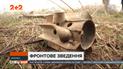Звіт штабу ООС: біля Майорська окупанти скинули гранати по наших оборонцях
