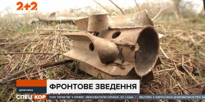 Звіт штабу ООС: біля Майорська окупанти скинули гранати по наших оборонцях
