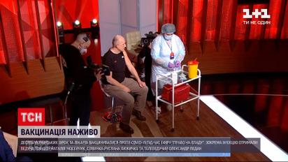 Новости Украины: в эфире "Право на владу" звезды и врачи получили прививки против коронавируса