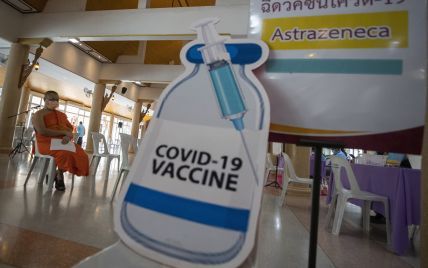 МОЗ отримає додаткові 6,5 млрд гривень для закупівлі вакцин проти COVID-19