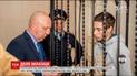 У Росії відмовили в апеляції українцю Павлу Грибу