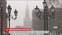 Российский МИД предупредил своих граждан об угрозе арестов со стороны США