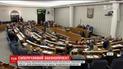 ОБСЄ закликала президента Польщі ветувати закон про заборону так званої "бандерівської ідеології"