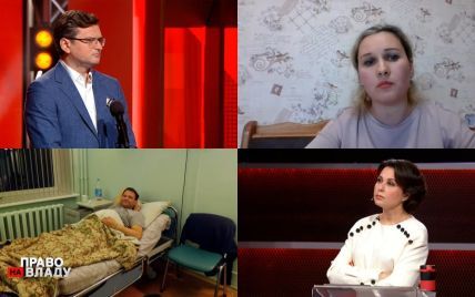 Пересадка органов в Беларуси: чиновники рассказали, что делать пациентам-украинцам