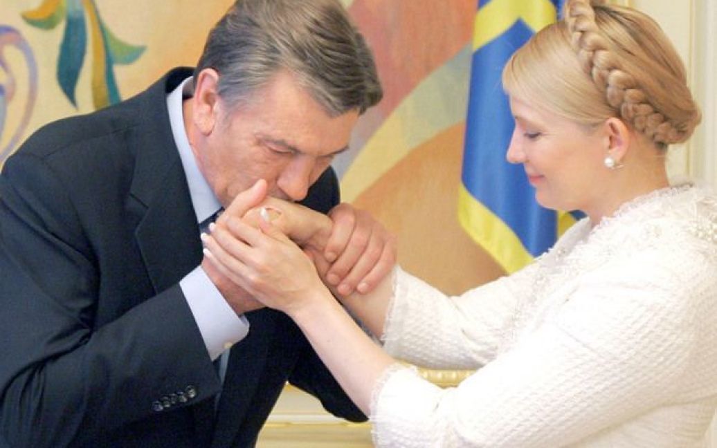 Юлія Тимошенко і Віктор Ющенко / © 