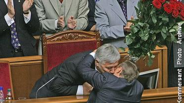 Вересень 2005 року. Юрій Єхануров сідає в крісло прем&rsquo;єра України