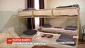 Шкіряний диван і плазма на стіні: у слідчому ізоляторі Дніпра відкрили платну камеру