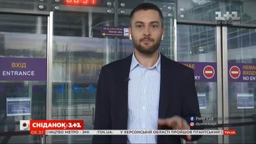 В Україні відновлюють внутрішнє авіасполучення