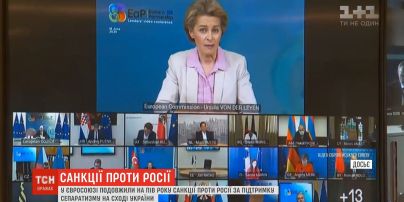 Покарання Росії: Євросоюз подовжить санкції ще на пів року