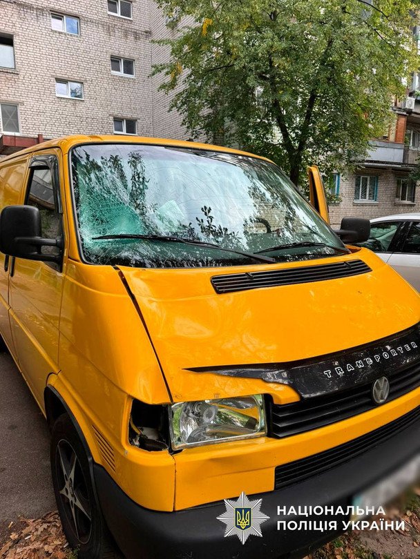  / © Полиция Киева