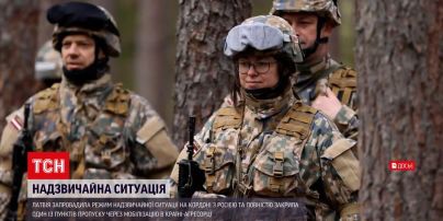Латвия ввела чрезвычайное положение на границе с РФ