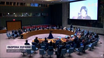 Россия шантажирует ООН, чтобы не расследовала покупку иранских дронов