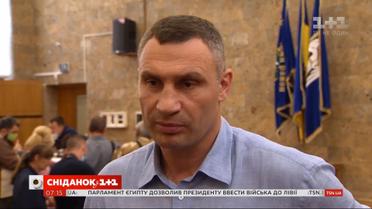 У Києві відновлюють роботу санаторії для дітей